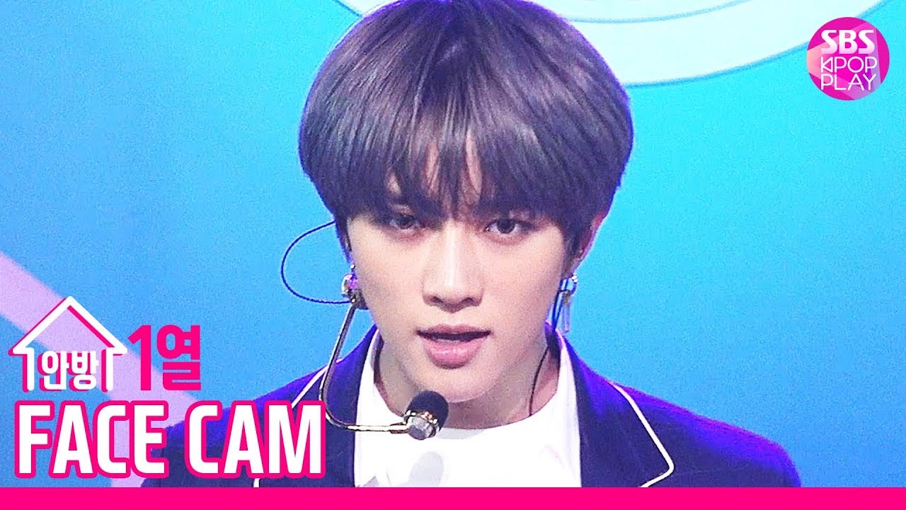 [페이스캠4K/고음질] TXT 범규 '9와 4분의 3 승강장에서 널 기다려' (TXT BEOMGYU 'Run Away' FaceCam)│@SBS Inkigayo