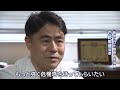 最前線で治療する医師が警鐘『イタリアに近い状況になる懸念』新型コロナの特徴指摘（2020年4月2日）