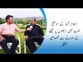 Exclusive talk with malik tahir on issue of land occupation