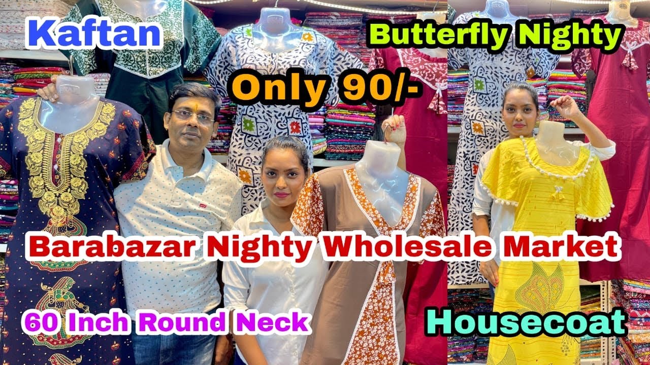 Barabzar Kaftan,Sleeveless,Embroidery,Boat Neck Nighty Collection | Barabazar Wholesale Market