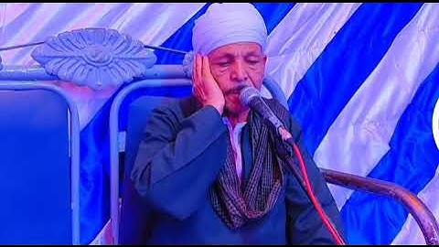 سورة مريم للشيخ زكريا عبدالرحيم والد الشيخ نادى من تفراح اولاد الشيخ حربى عبدالمجيد بكرم ابوعمر