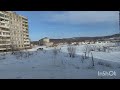 4.03.2024г п.ТАЁЖНЫЙ.ПО ГОРОДКУ ПРОГУЛЯЛИСЬ.КОМСОМОЛЬСК-НА-АМУРЕ #комсомольскнаамуре #прогулка