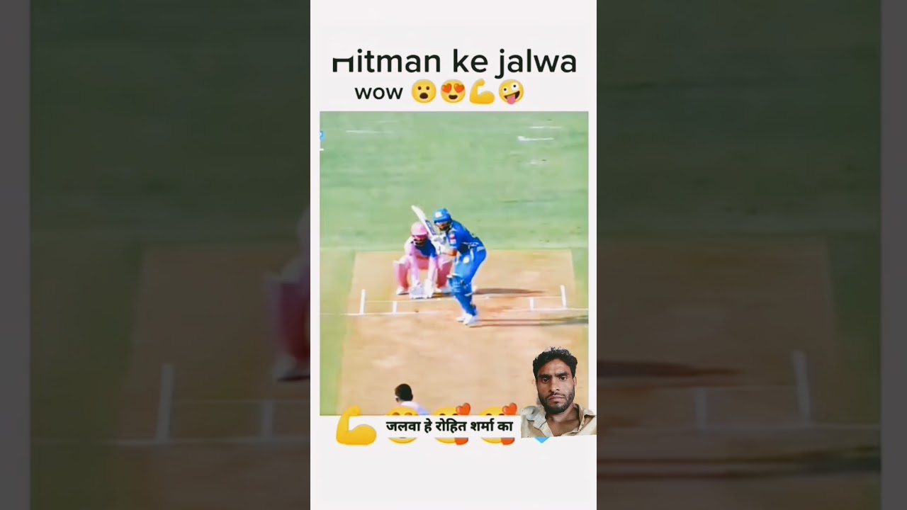 #cricket