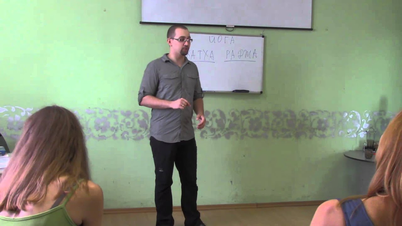 Чем отличается хатха-йога от раджа-йоги.