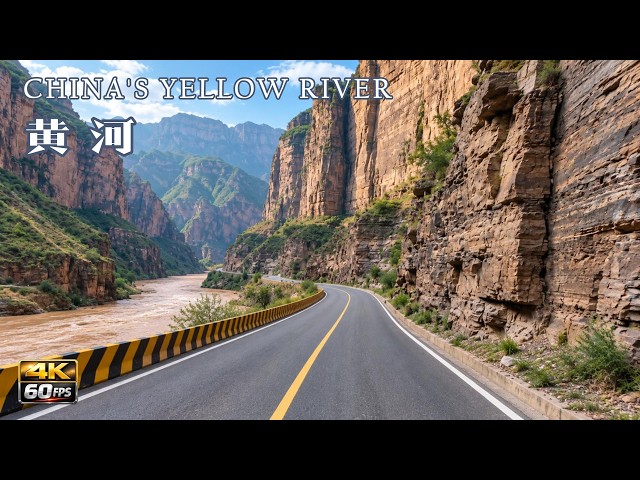 沿浩荡黄河一路向北，穿越苍茫壮阔的晋陕大峡谷｜龙门→壶口瀑布｜4K沉浸式行车 🚗
