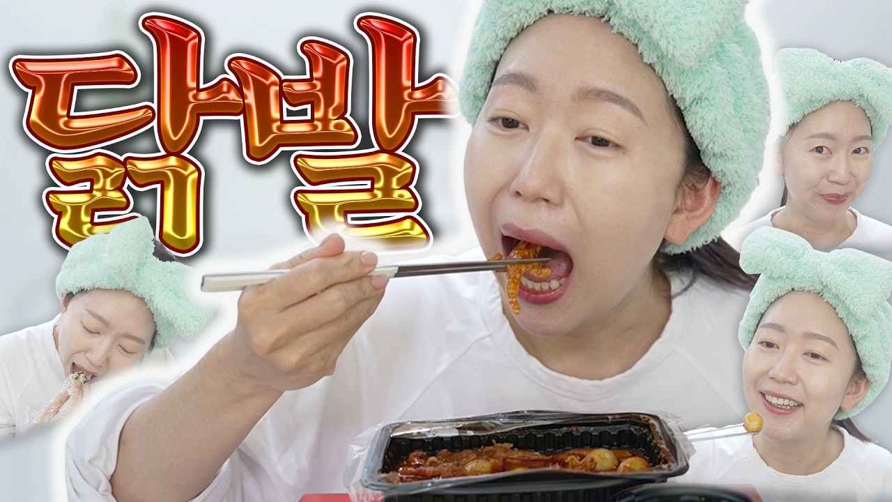 Latest Title & Thumbnail