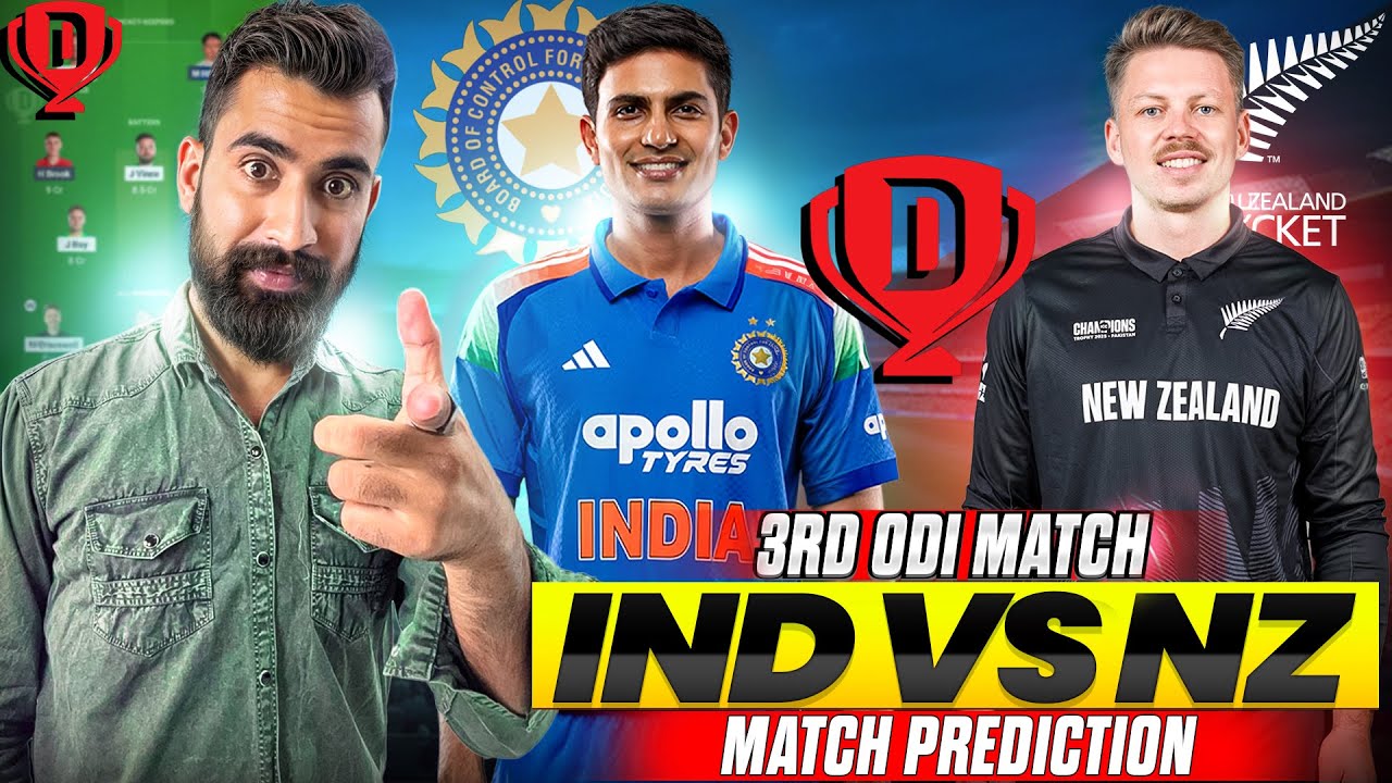 IND vs NZ Dream11 Team | IND vs NZ Match Analysis | IND vs NZ Match Prediction | NZ vs IND Live |