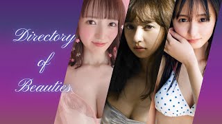 【巨乳 グラビア】小花のん 小宮有紗 遠藤さくら【水着 おっぱい】