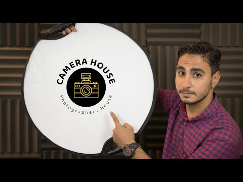 7 استخدامات للريفليكتور انت لا تعرفهم !!! Reflector