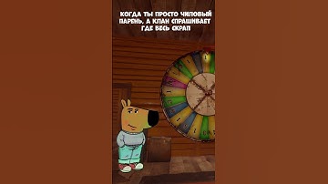 Типичный я #rust #раст #мем