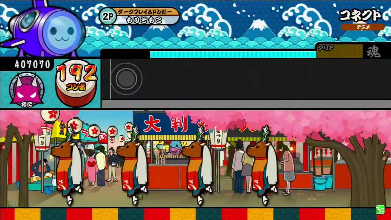 【太鼓の達人 ソライロ】 コネクト 全良