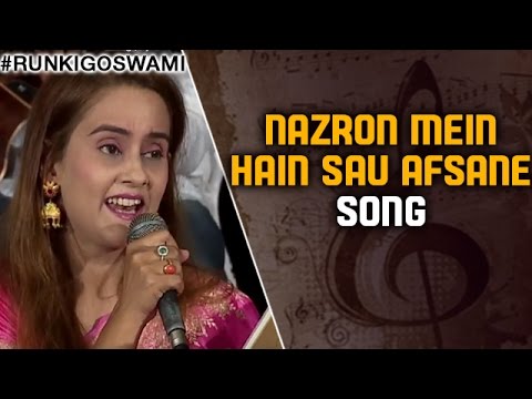 Nazaro Mein Hai Sau Afsane - नज़रों मैं हैं सौ अफ़साने Music Video Thumbnail