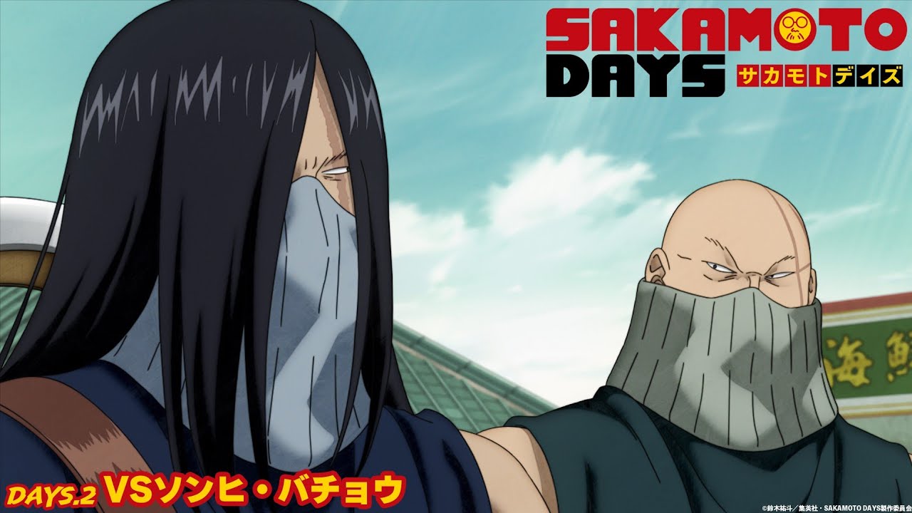 Sakamoto Days Episode 2 Vs. Son Hee and Bacho Review