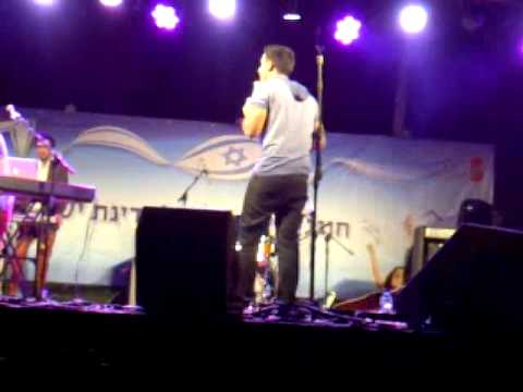 עצמאות 2012 אביהו שבת עדיין שלך חלק 