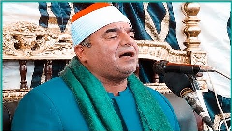 الأكثر شيوعاً وبحثنا تلاوة فاقت التوقعات " سورة الحج " فضيلة الشيخ محمد يحيى الشرقاوي | تلاوة حصرية🎤
