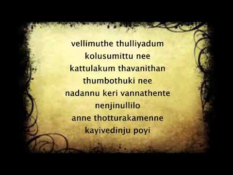 kalliyalle-nee-lyrics--vijay-madhav