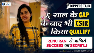 CSIR NET Life Science Topper Interview - with Renu Rana AIR 127 | IFAS