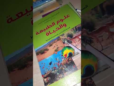 احبكم و الله اشتراك بالقناة اكسبلور اكلتك مشاهدات 