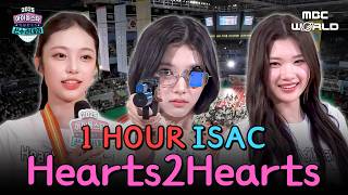 kpop Hearts2hearts At Isac 1 Hour Idol Sports Highlightshearts2hearts kpopidol