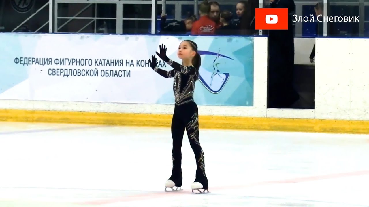 Мария Смирнова - Первенство Свердловской области 2024 по Фигурному Катанию