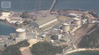 関西電力　美浜原発で現地調査再開　1号機建て替えに向け(2025年11月6日)