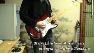 Merry Christmas Mr.Lawrence（戦場のメリークリスマス） - 春畑道哉 chords