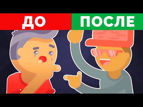 Как быть интересным для девушки и притягивать ее к себе