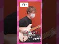 小畑貴裕 TVアニメ「ぷにるんず」劇伴収録風景Vol.4 #shorts