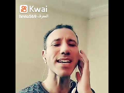 شيرين لما انت قادر عالبعاد