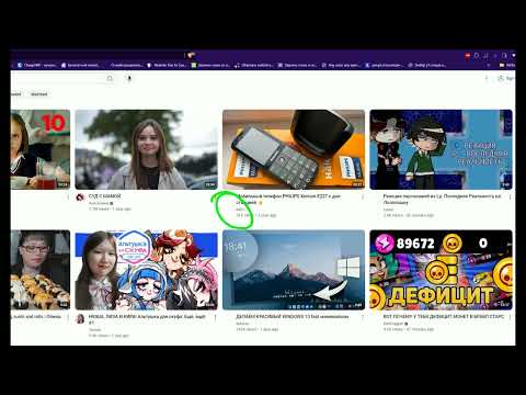 YouTube Image Fix video preview 2