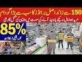85% off on original branded ladies suits and Shirts | Khaadi | J. | Sapphire | Gul Ahmed &amp; many more