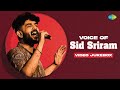 Voice of Sid Sriram | Video Jukebox | Aradhya | Urike Urike | Kalaavathi