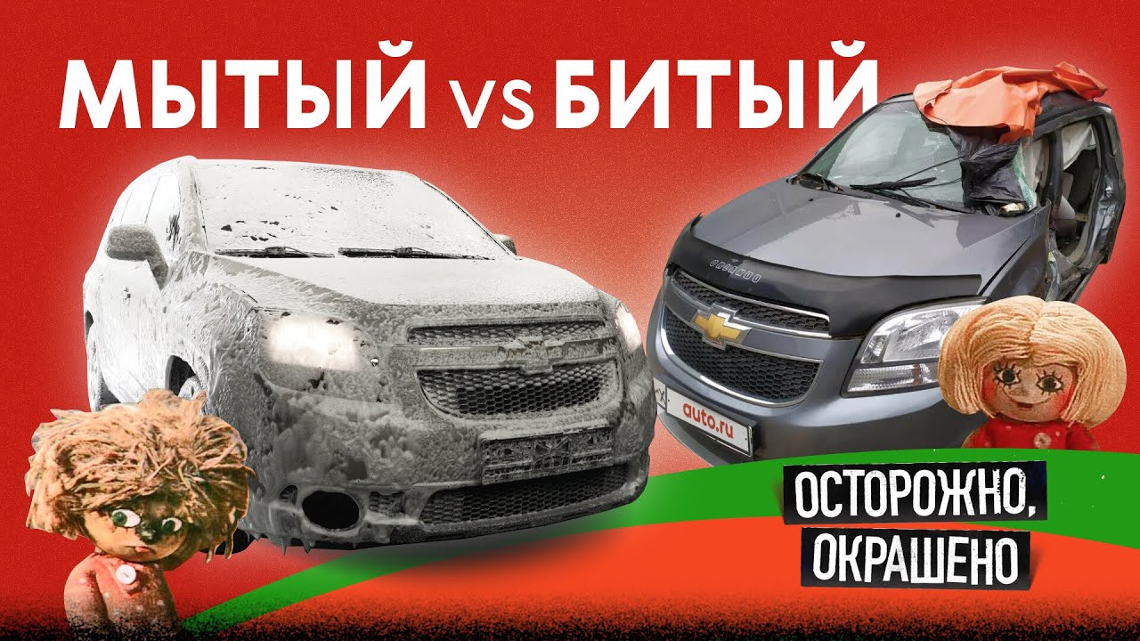 Семейные автомобили недорогие список