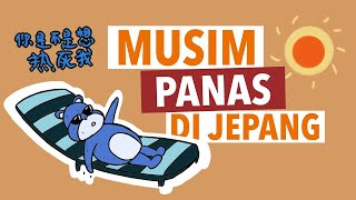 Inovasi Benda Unik Menghadapi Musim Panas di Jepang!