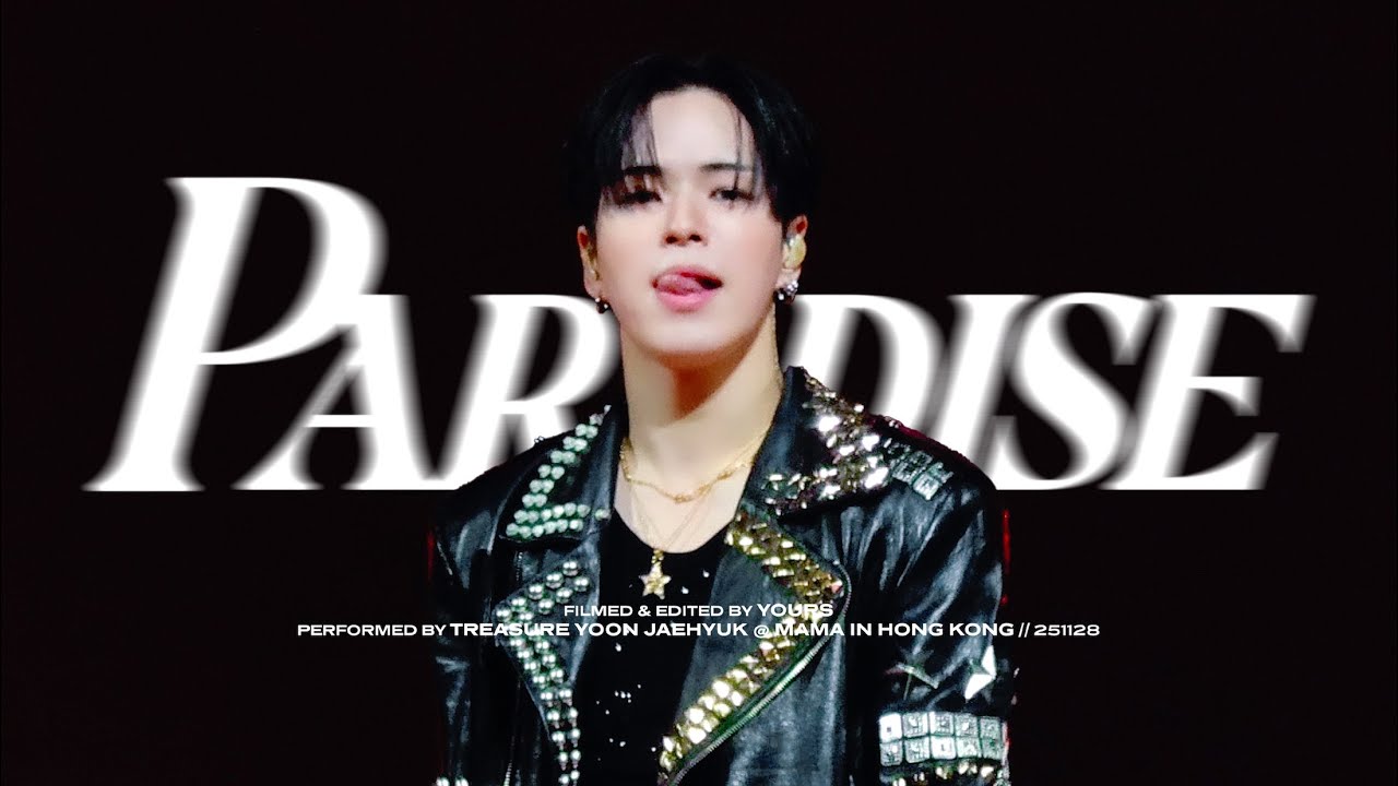 [4K] 251128 MAMA HONG KONG 'PARADISE' YOON JAEHYUK FANCAM