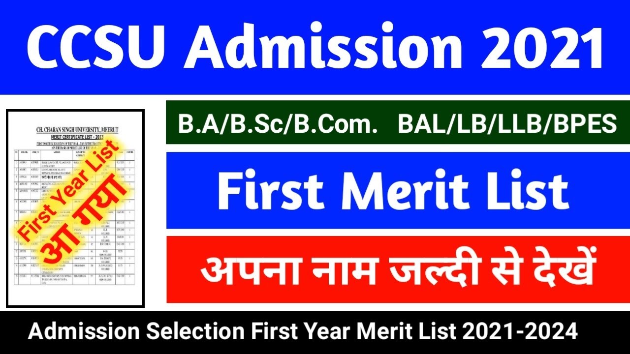 ccsu first year merit list 2021 Ccsu 1st merit list 2021 CCS University ug Merit list ba part1 Check