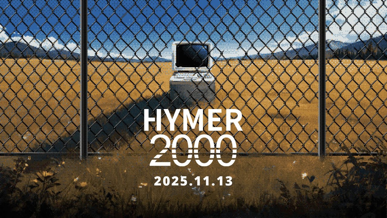 Hymer 2000 | Release Date Announcement Trailer