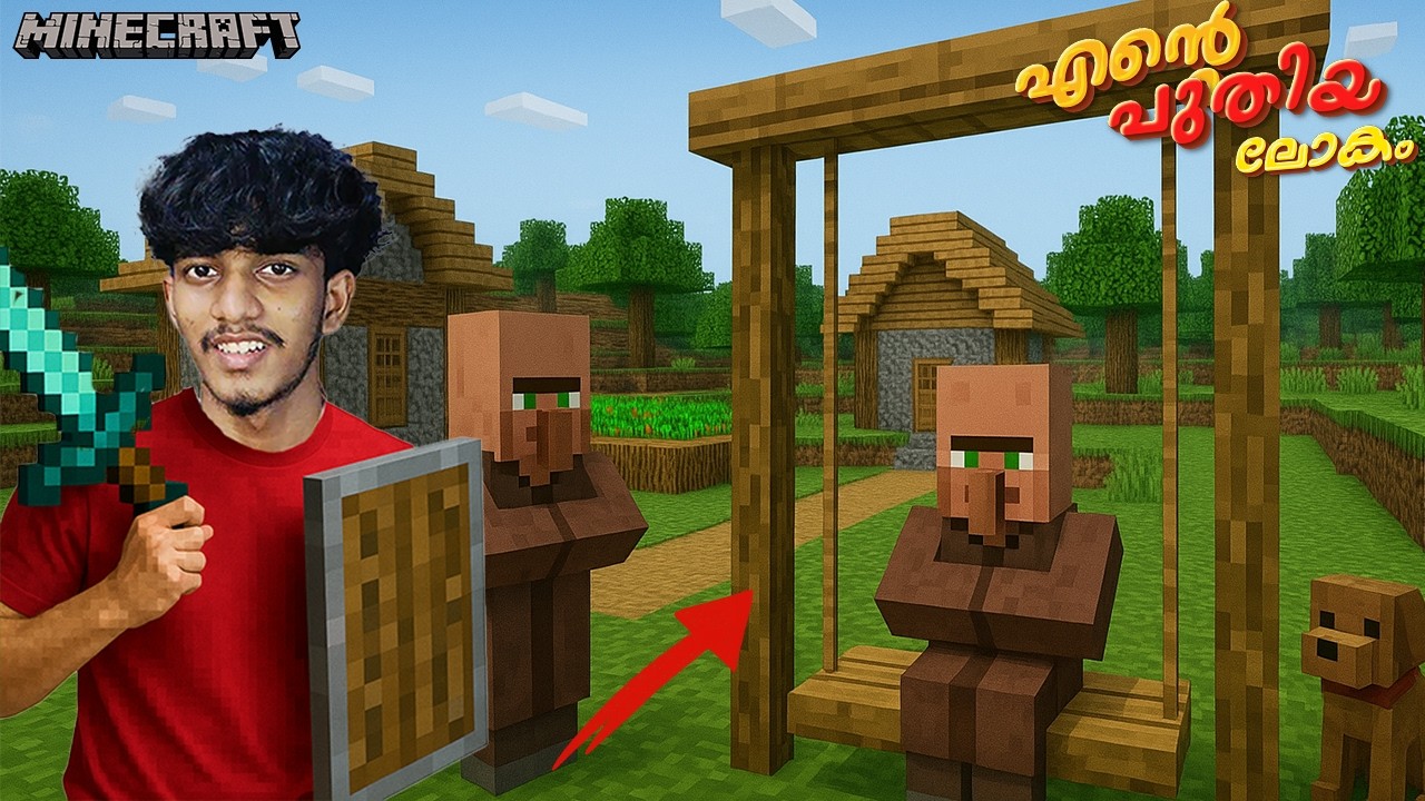 AFTER Long TIME Playing MINECRAFT 🔥 എന്റെ പുതിയ ലോകം | MINECRAFT ...