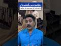Social media negativity #shorts #shortvideo