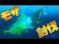 海の王者モササウルスをついに討伐!! シイラLv200以上にして最強王者に挑む!! 後編 サメの海で弱肉強食の壮絶バトル!! - Feed and Grow Fish #56