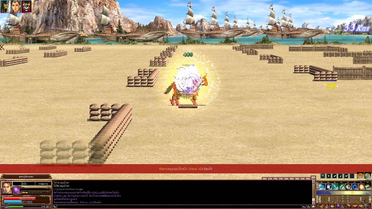 Jogos caca-niqueis King of the Aztecs Jogos caca-niqueis King of the Aztecs