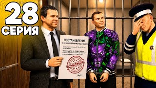 РАБОТАЮ АДВОКАТОМ НА GRAND MOBILE
