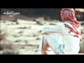 شيله يالله من العثرات تامنا جديده شيله يالله من العثرات تامنا جديده