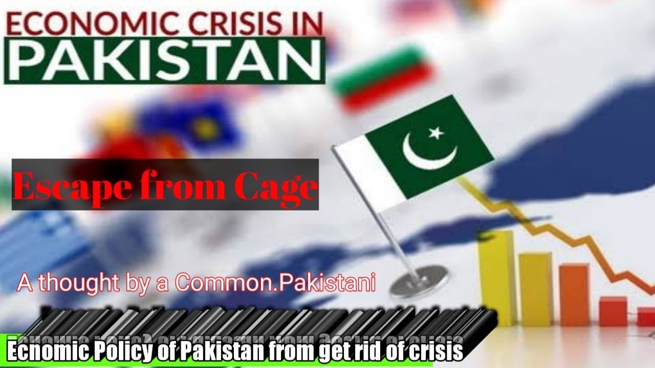 Economy plan of Pakistan thought of a common Pakistani | How Pakistan overcome economy crisis?