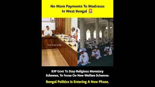 West Bengal Politics Sees Major Shift Over Madrasa Funding Debate ⚖️🏛️