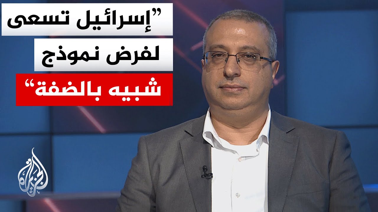 ��� ������ ������� ����� �� ���� ���� ��Ϳ
 - نشر قبل 6 دقيقة