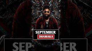 Upcoming Movies in SEPTEMBER 2026 | #indiancinema