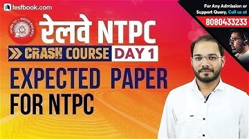 Expected Reasoning Paper for RRB NTPC 2019 | RRB NTPC Crash Course Day 1 | Parikalp Sir