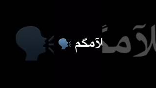 عصام صاصا وعنبه 🕊️🍇 الجديد هرازي هزلزل هحارب جيوش ⚔️👊🏽 انا المشاكس فاقد معاكس 😵‍💫💤