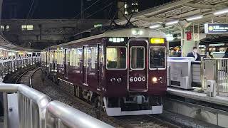 阪急6000系トップナンバー  急行 大阪梅田行き